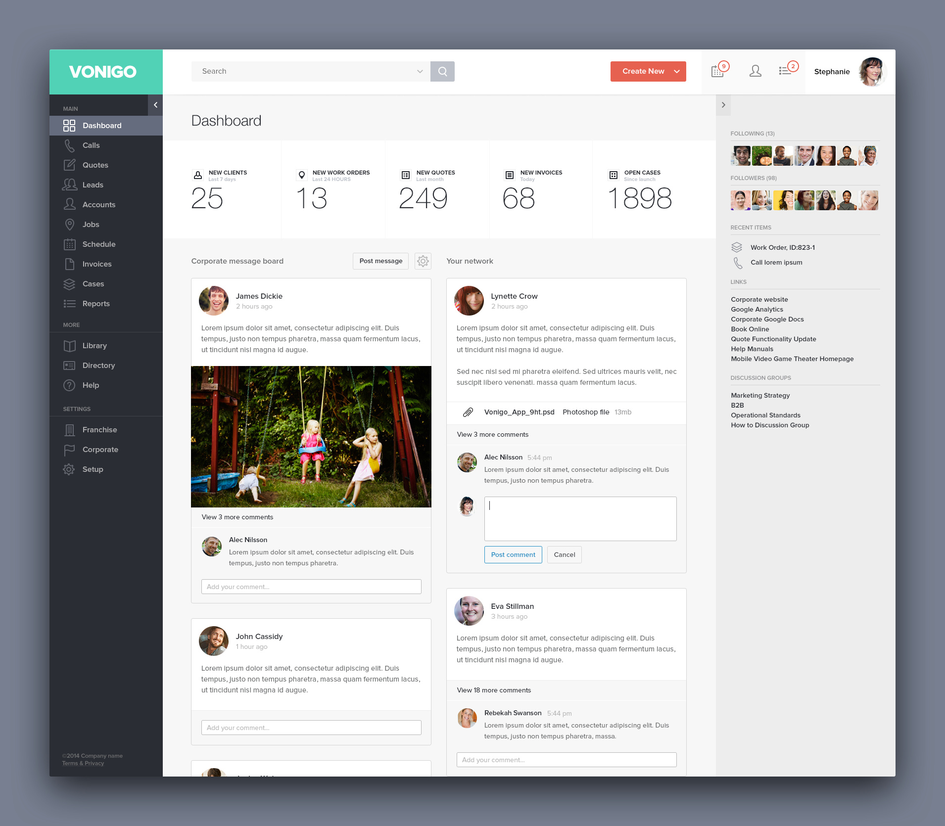 后臺管理軟件界面設(shè)計(jì)欣賞