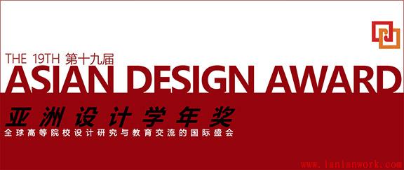 點擊查看原圖 ada.jpg