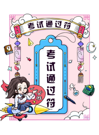 ui界面設(shè)計(jì),插畫設(shè)計(jì),H5設(shè)計(jì),卡通插畫設(shè)計(jì)