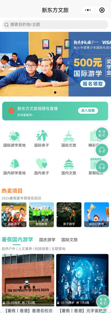 小程序設(shè)計(jì),UI設(shè)計(jì)公司,界面設(shè)計(jì)公司,軟件界面設(shè)計(jì)公司,UI設(shè)計(jì)服務(wù)